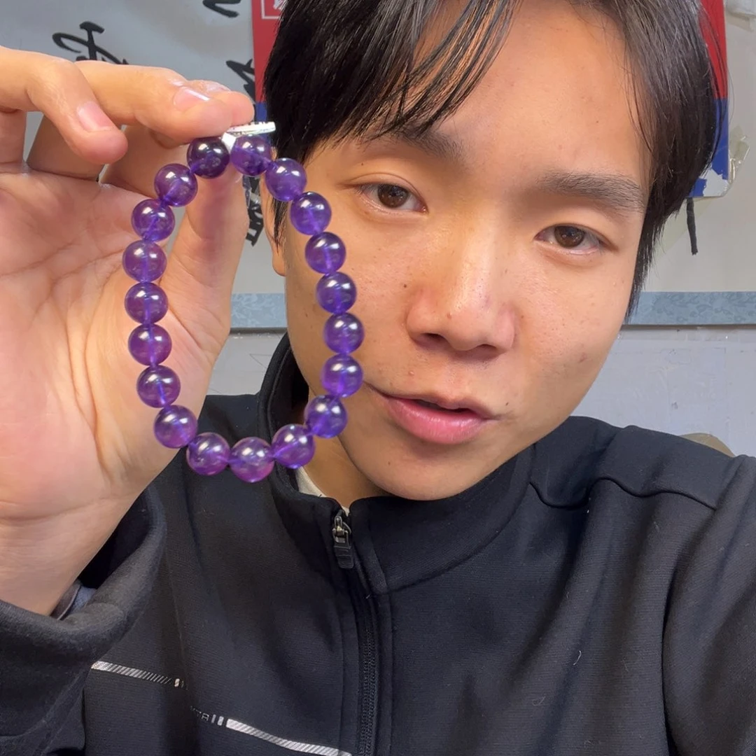 颈饰未镶嵌紫晶多样性高端乌拉圭DW紫水晶卡10➕