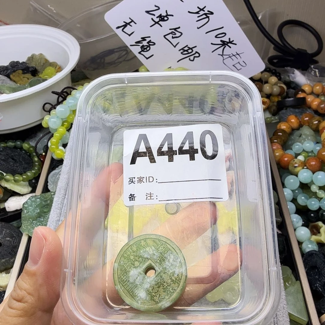 蛇纹石玉合金颈饰