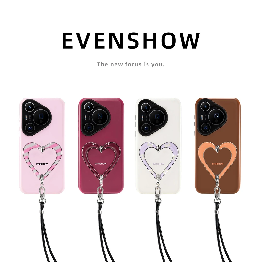 EVENSHOW2025菲林手机壳带支架适用华为pura70pro+ultra不撞款