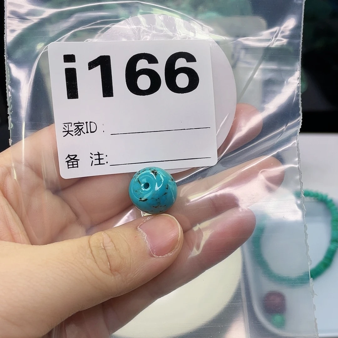 空竹粉丝专享福利筱筱