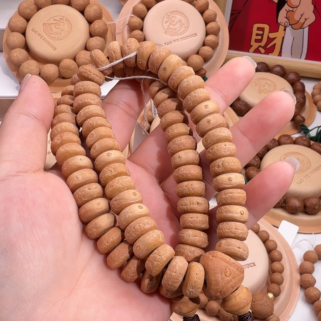 布***欢凤眼菩提吊坠精品尖货12+mm实心籽切片