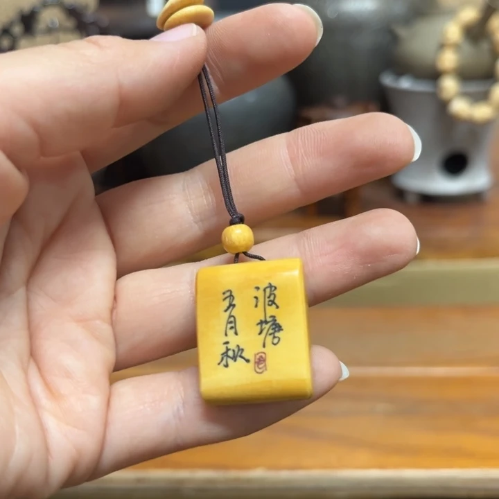 紫砂感谢大家一直支持我们