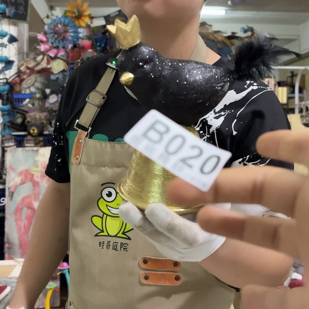 核桃木/黑胡桃（胡桃木）