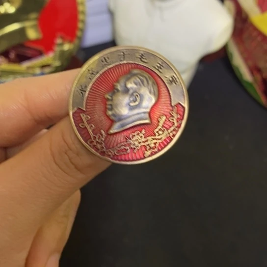 景德镇陶瓷研究所