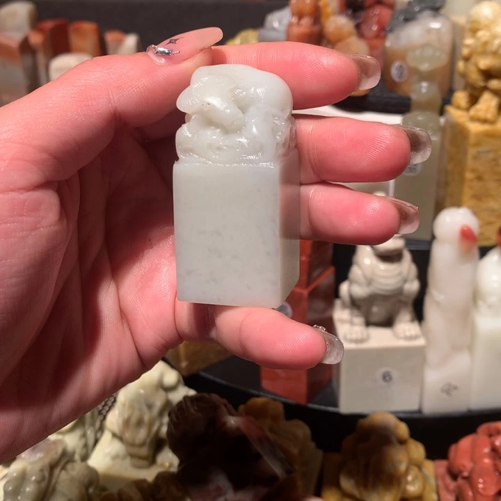 寿山石印石印石章