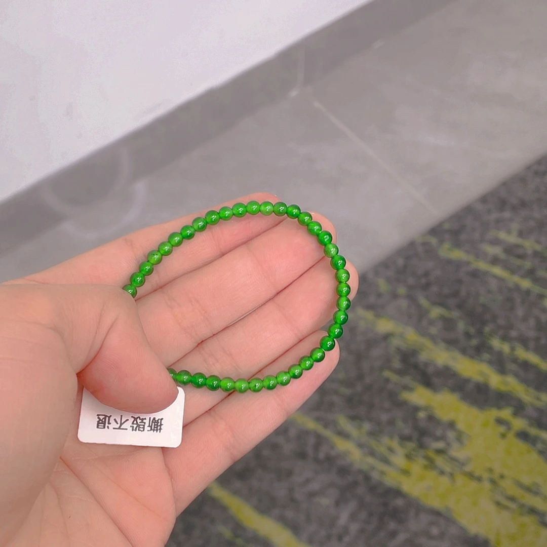 翡翠未镶嵌项链