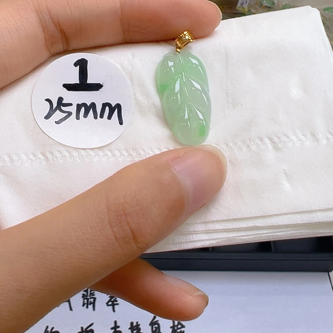 翡翠18K金镶嵌吊坠(不含链)翡翠