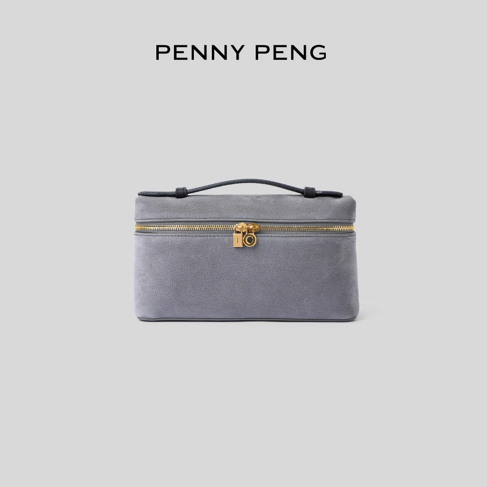 PENNYPENG 盒子包 高级感设计感小众通勤牛皮饭盒包手提斜挎包