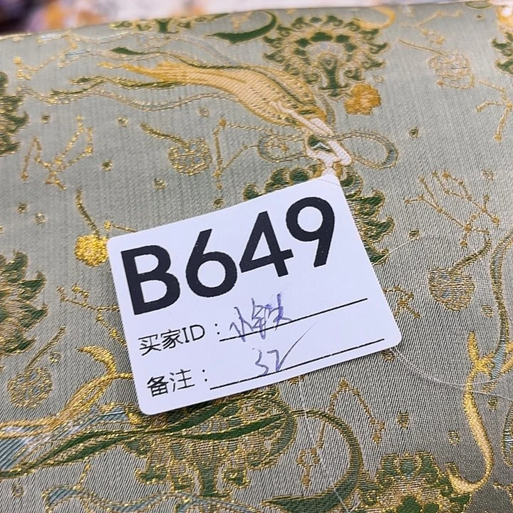 ****丫蚕丝649@hvfvbnjjk