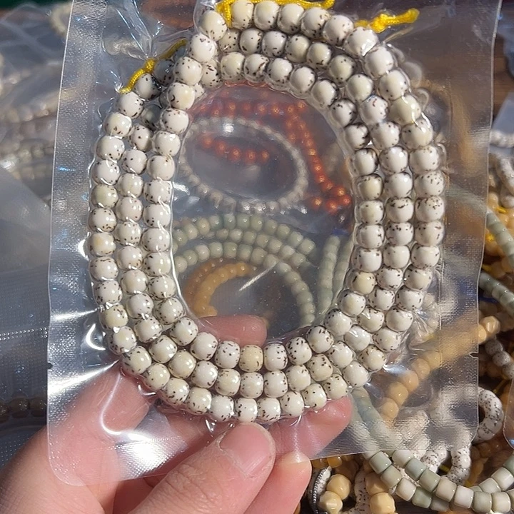 吊坠星月菩提大留白河豚星月，长串，9号