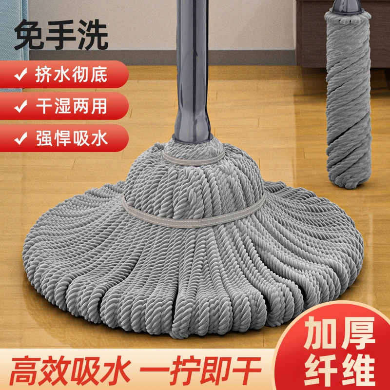 免手洗拖把家用一拖地净2025新款旋转自拧水拖把懒人拖布墩布