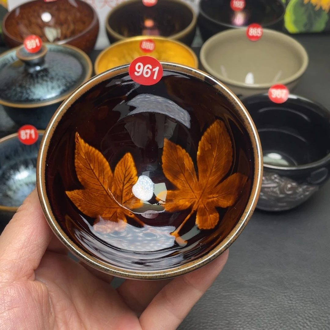 茶盏961 建盏茶杯茶盏