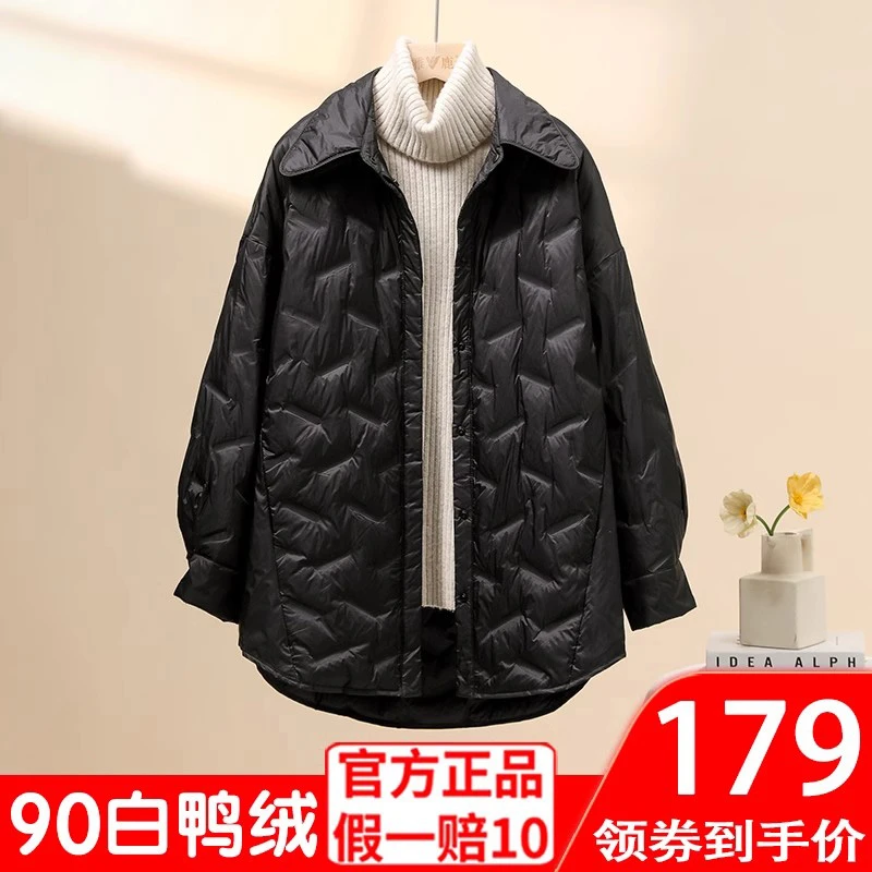 2025新款轻薄羽绒服女韩版宽松大码时尚小个子中老年黑色显瘦外套