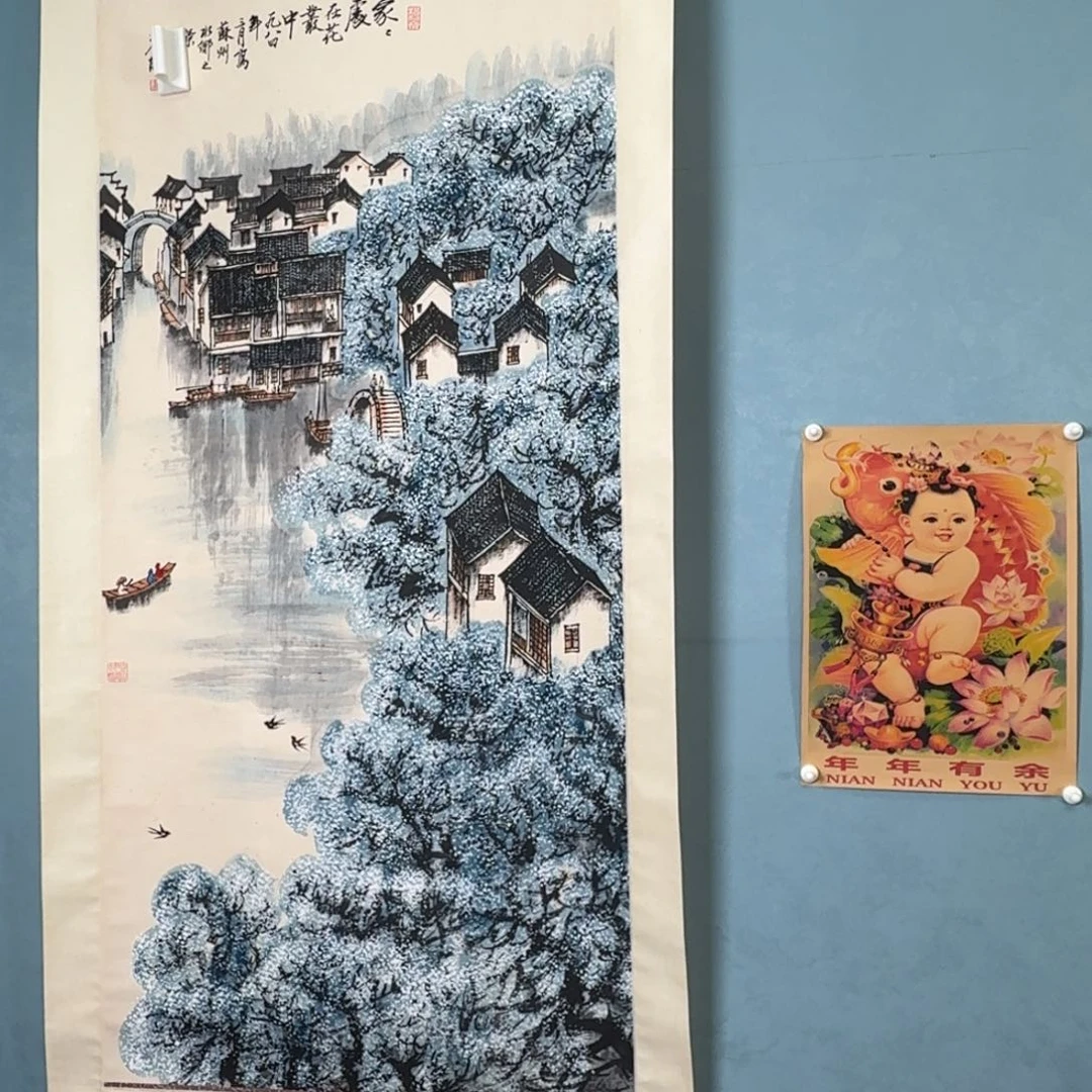 年画花瓶等装饰品