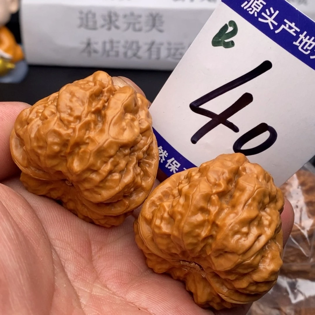 把件文玩核桃蛤蟆头39尺