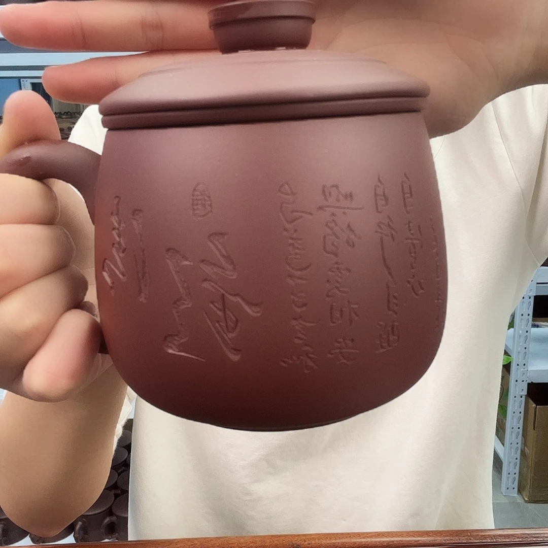 宜兴原矿紫砂全手工600