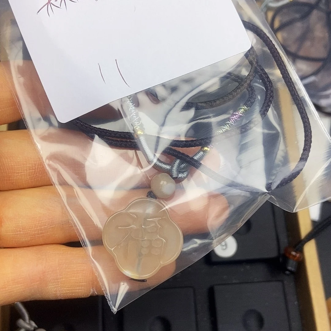 石英质玉颈饰未镶嵌林*儿