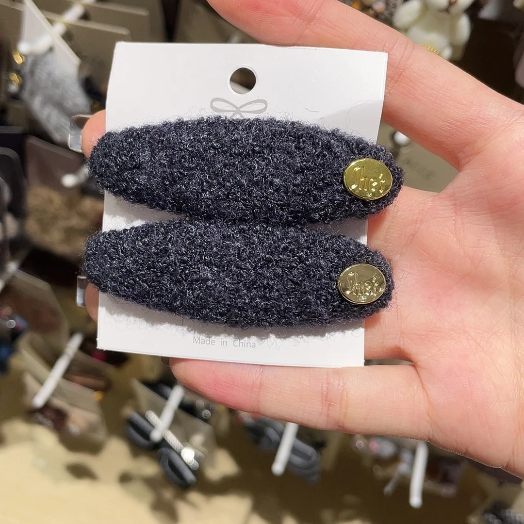 皮质非金属深蓝色椭圆