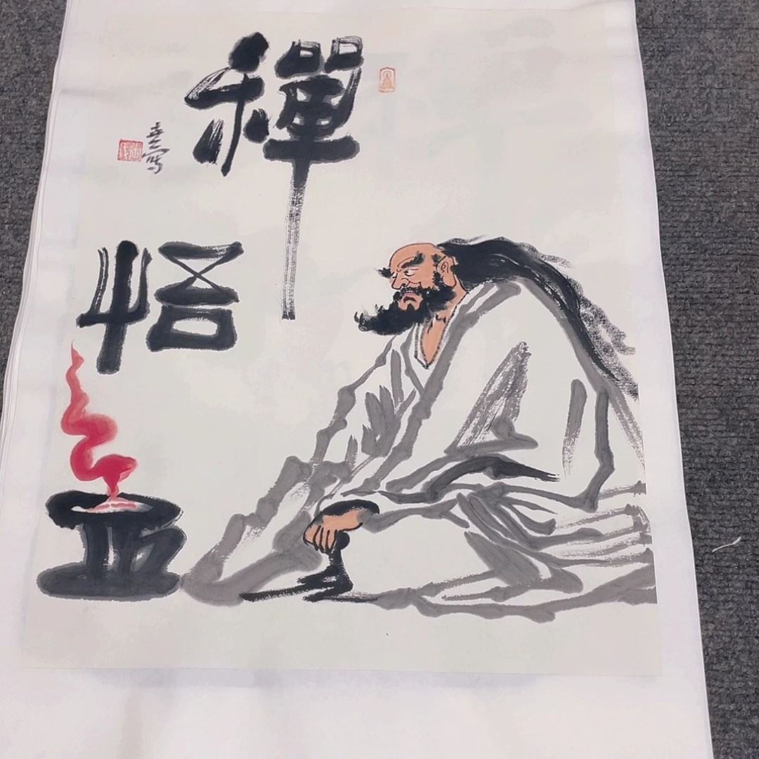 国画1.4平尺纯手绘国画作品