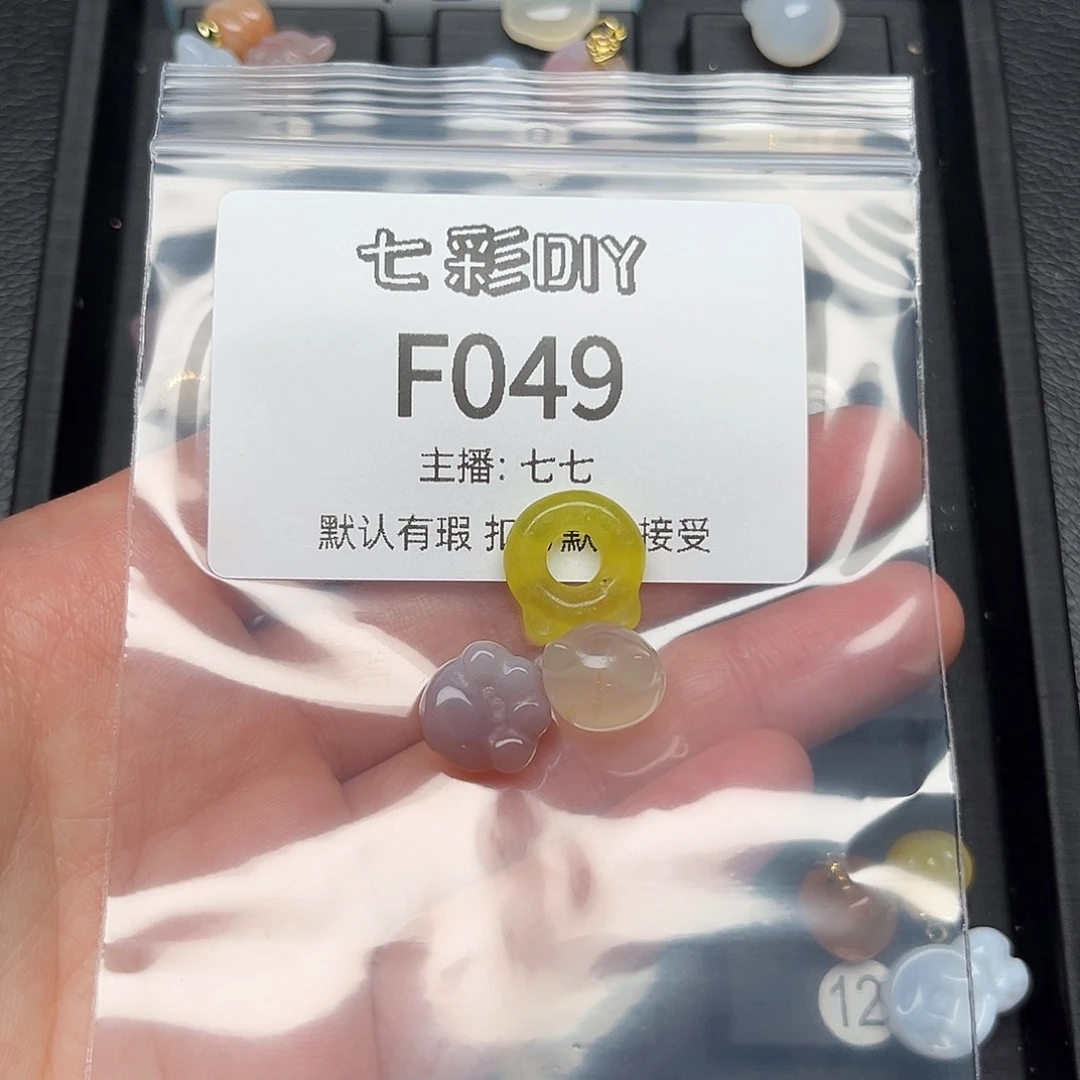 玛瑙/玉髓颈饰合金笨*笨