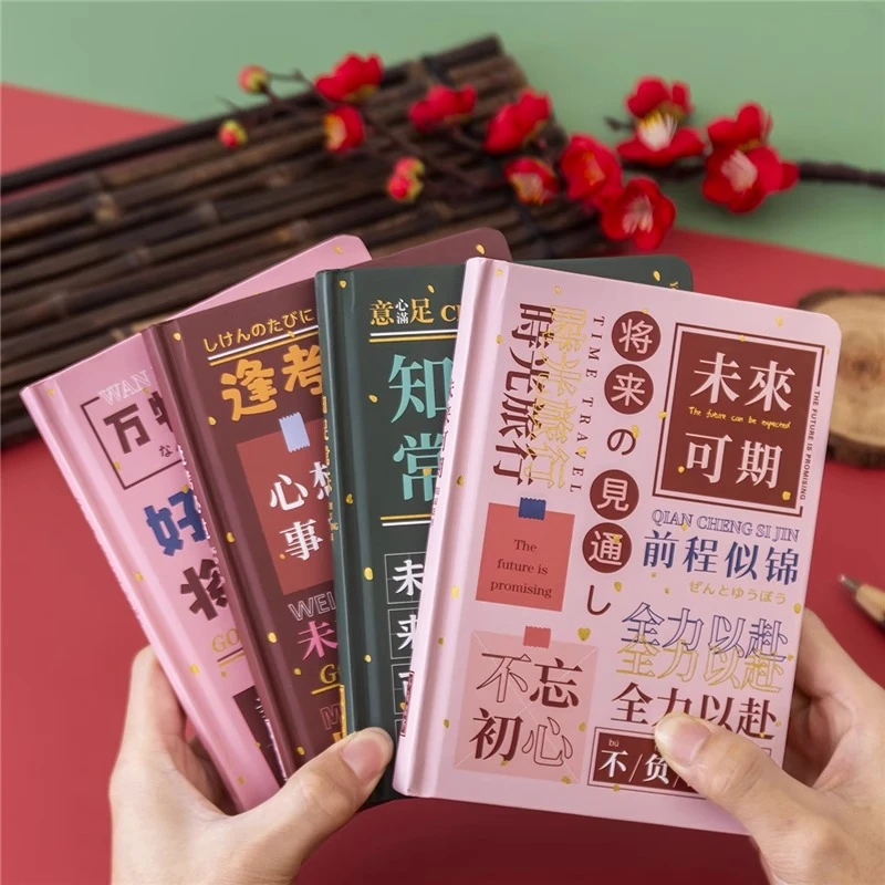 烫金立体彩页精装本