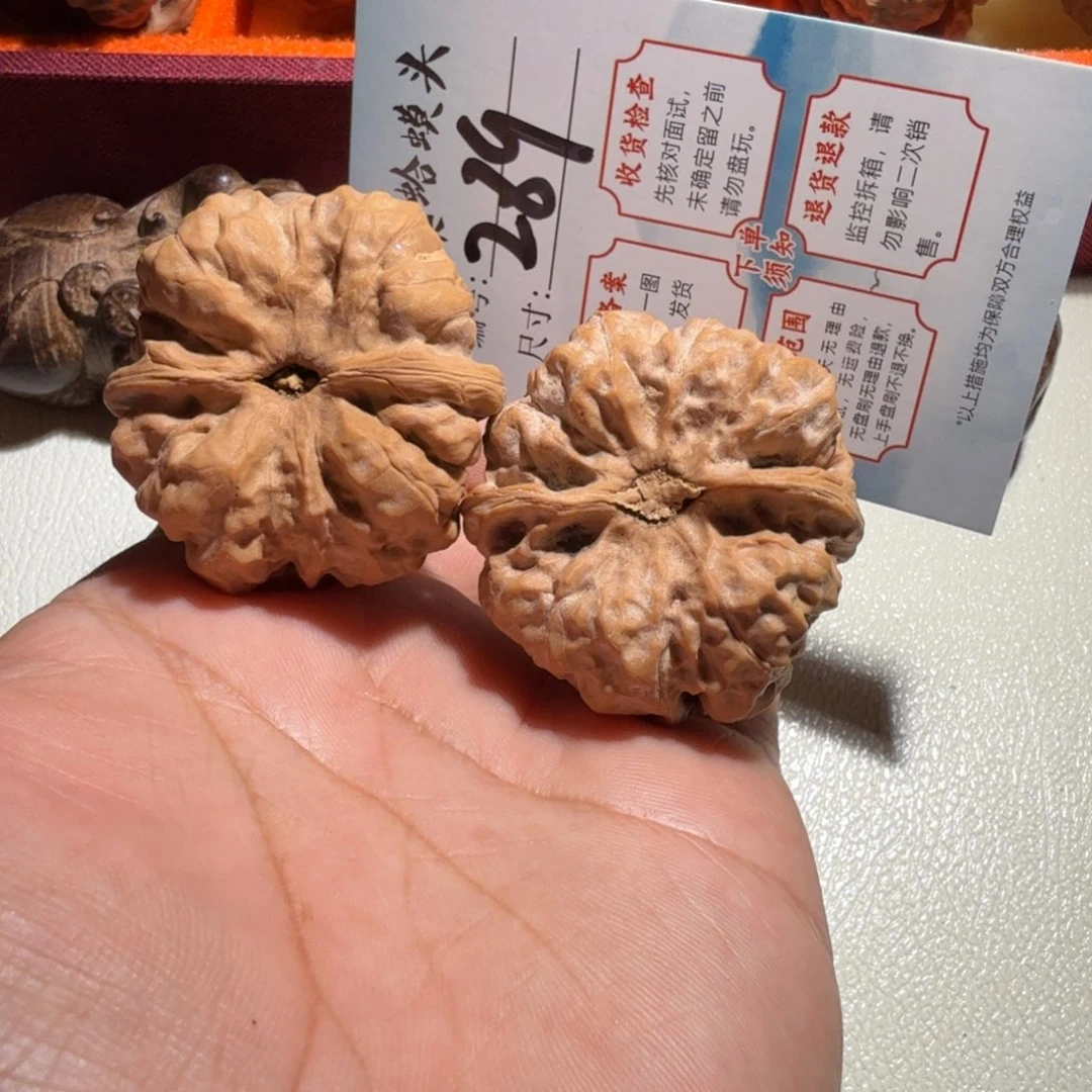 把件文玩核桃文玩41