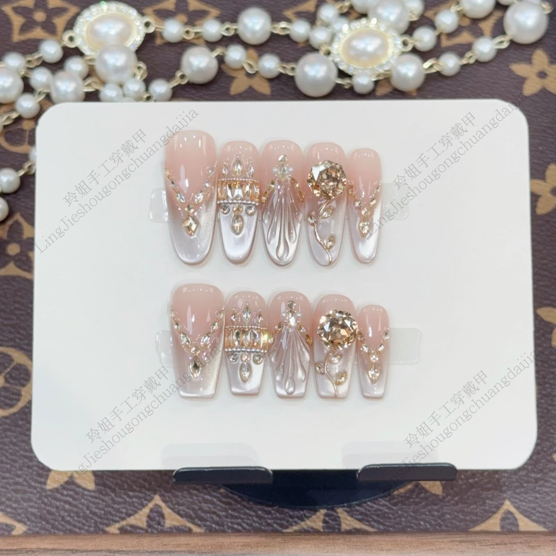 【金玫御冠】轻奢高级气质原创设计师款纯欲猫眼美甲纯手工穿戴甲