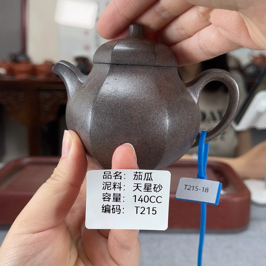 茶壶紫砂方圆紫砂孤