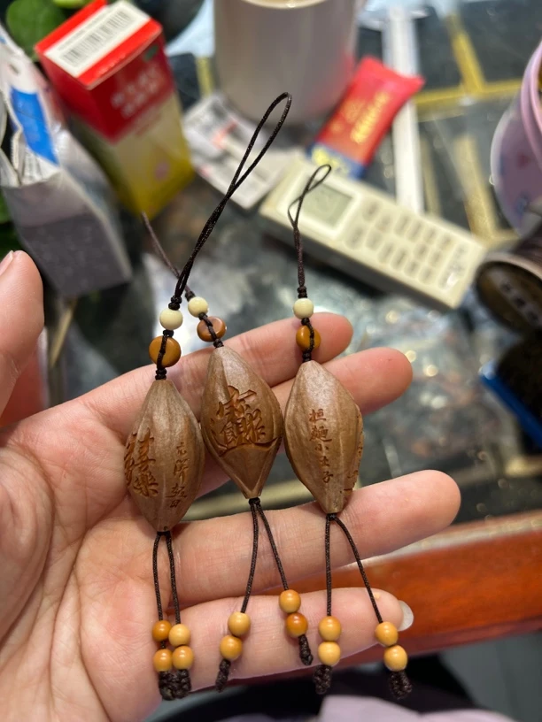 亢泽超老师平安喜乐2.0*3.7