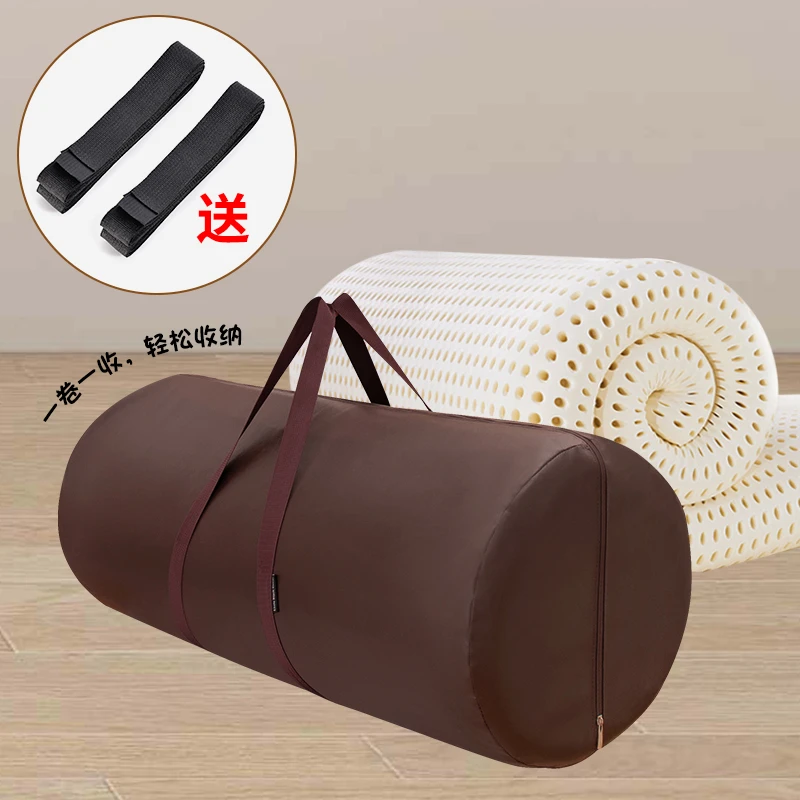 学生宿舍床垫收纳袋乳胶海绵软垫子被子床褥搬家筒型拉链袋大容量