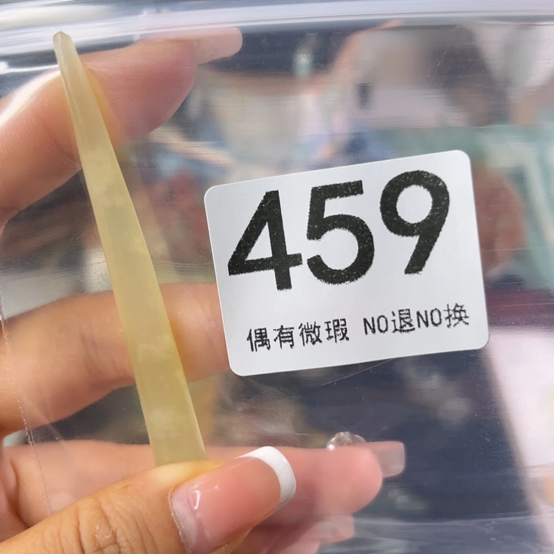 岫玉未镶嵌发饰狐*
