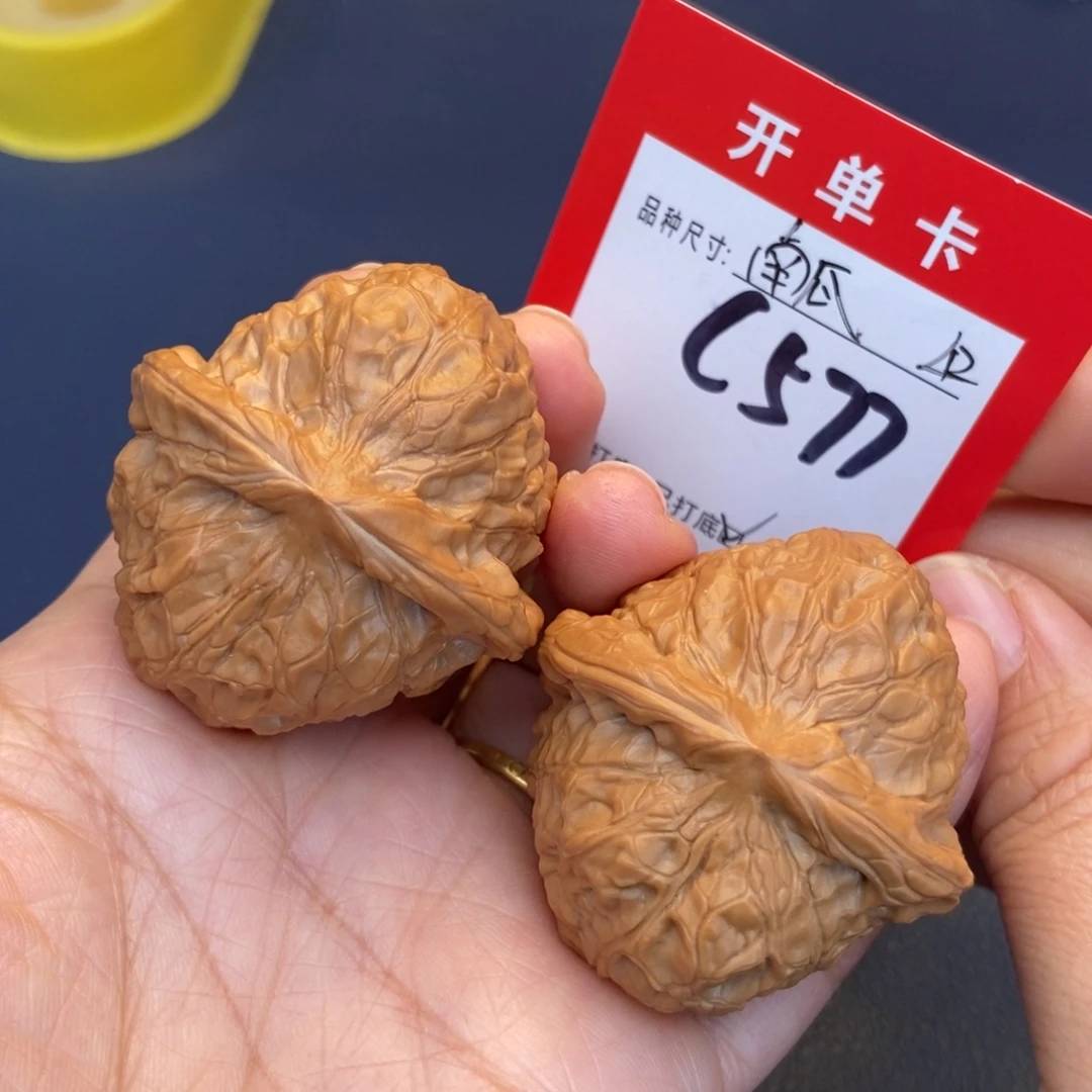 文玩核桃吊坠文玩核桃
