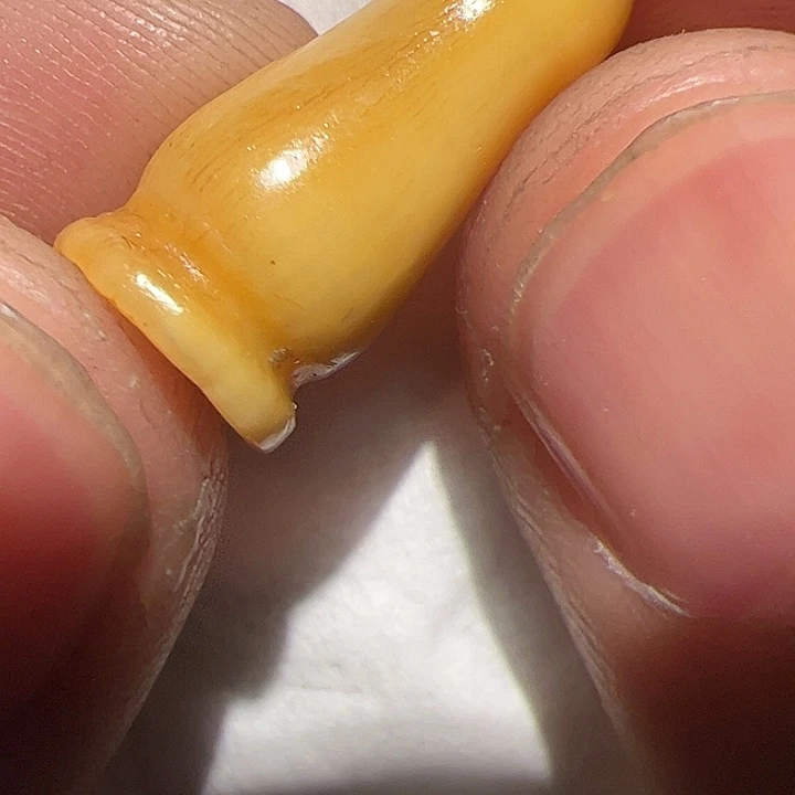 你的时候你是不是在一起