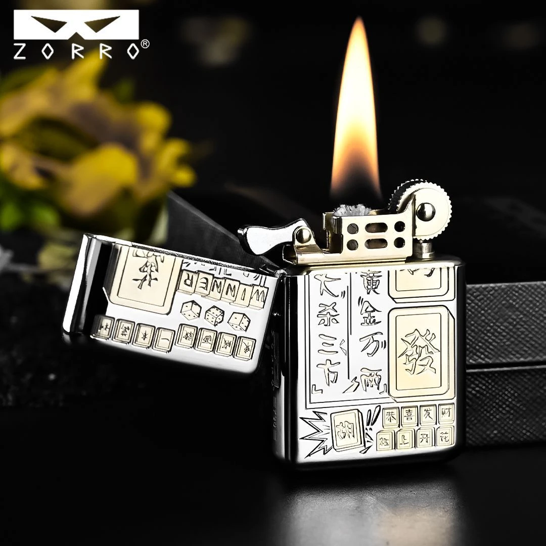 佐罗二代790黄金万两煤油打火机超薄砂轮耐用纯铜双面精雕送礼潮