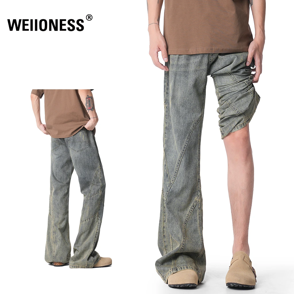 WEIIONESS美式复古牛仔裤男款夏季水洗做旧直筒长裤轻奢痞帅男装