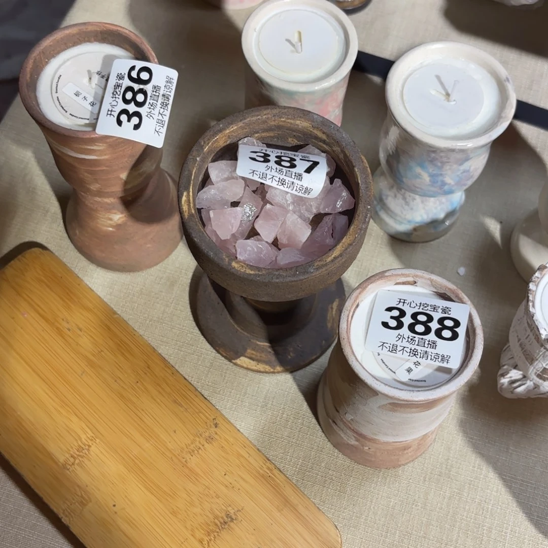 是**呀386 387 388哈哈哈哈哈哈哈哈哈