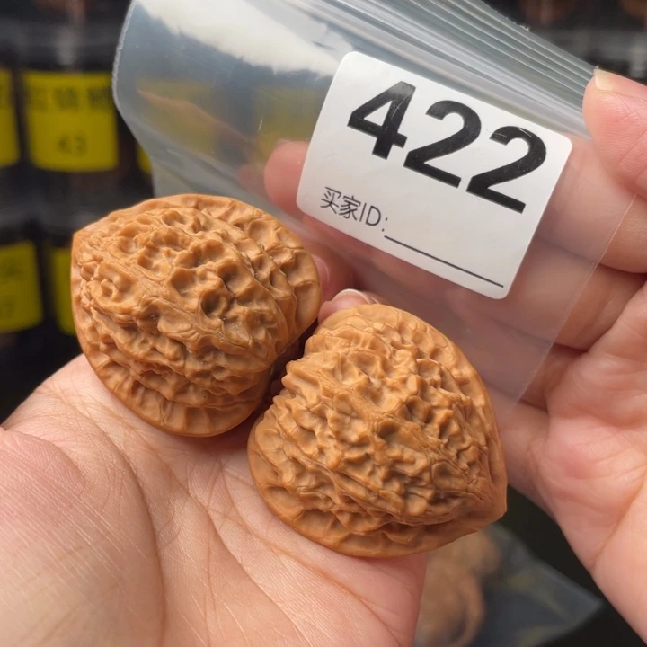 文玩核桃把件39金牛