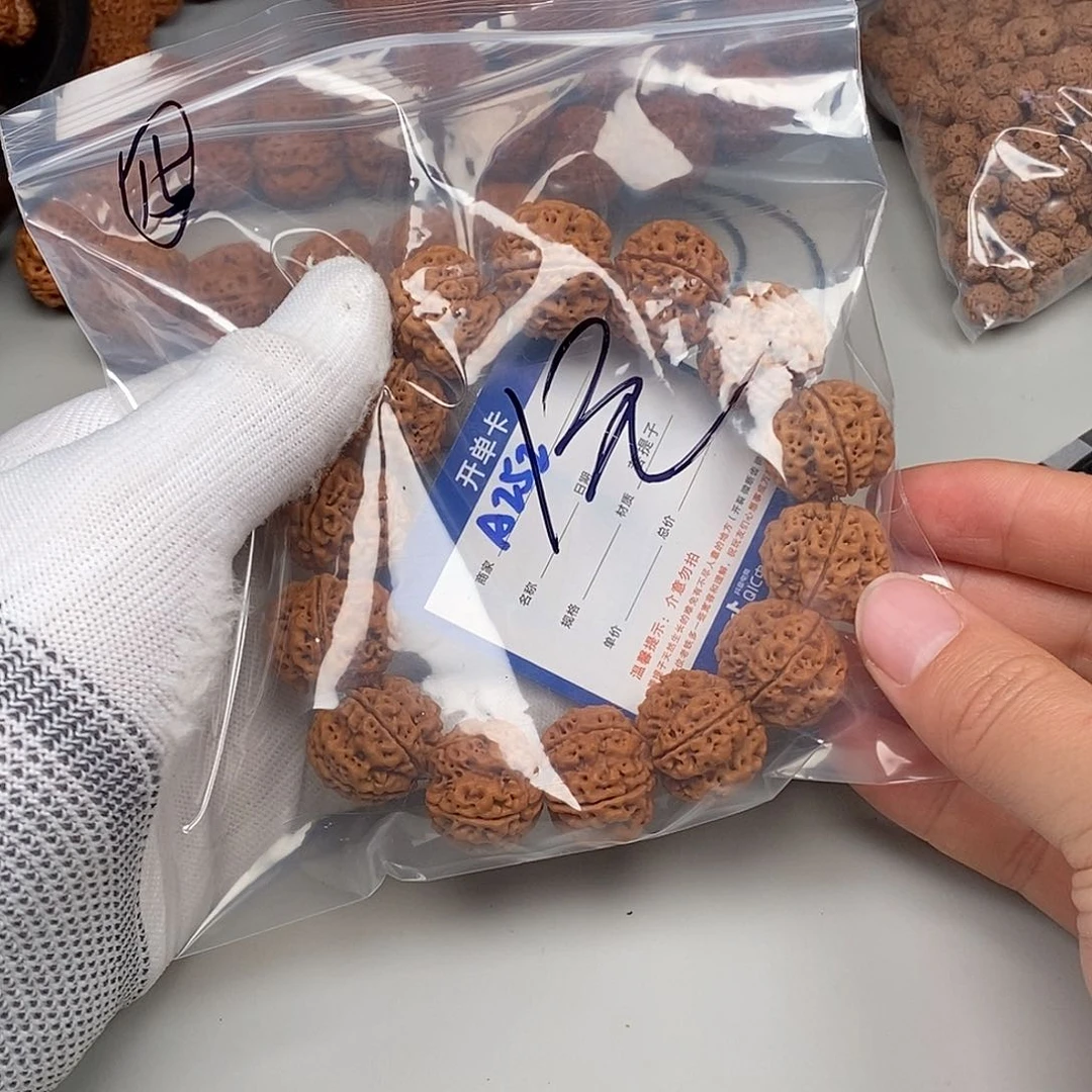 金刚菩提吊坠252*********