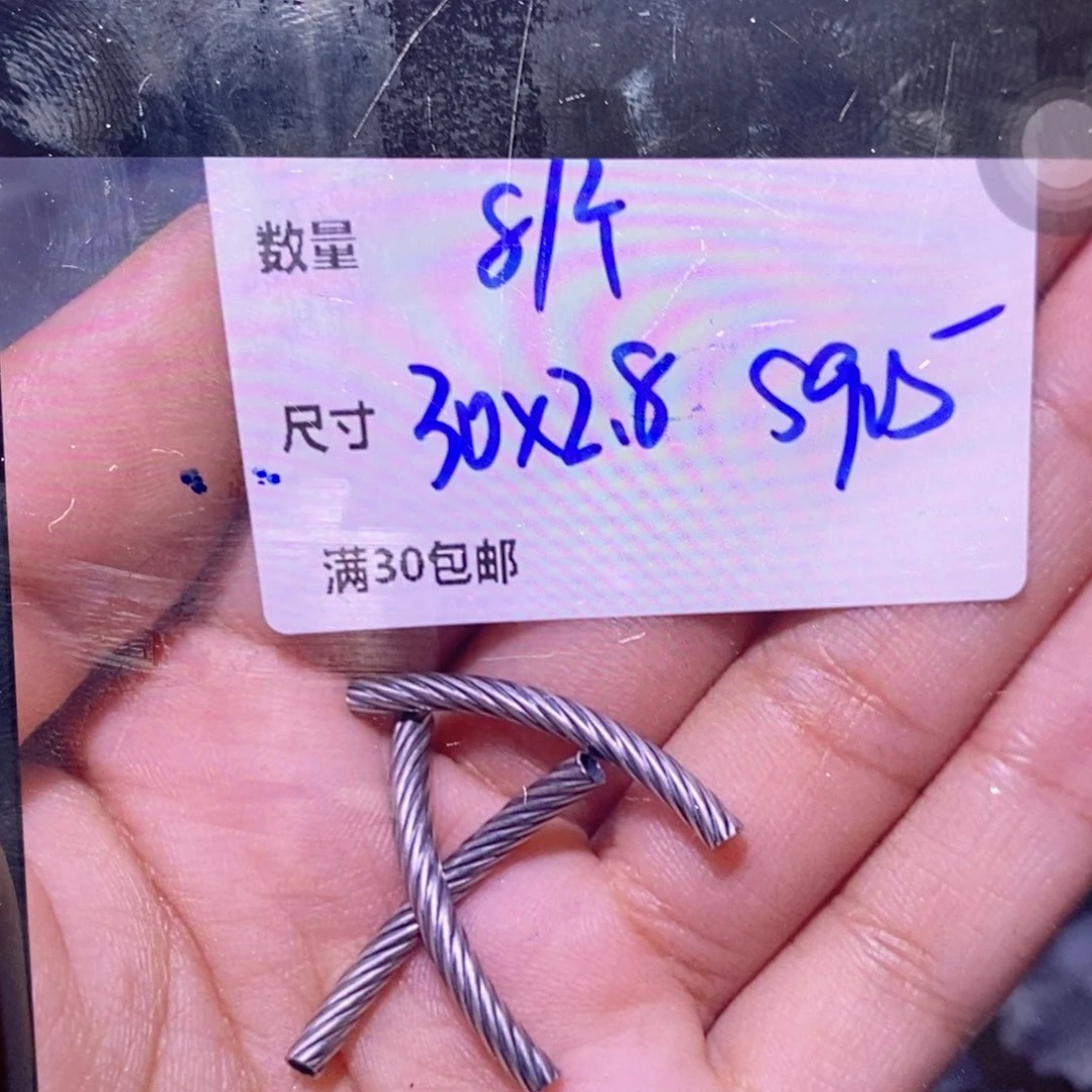 水晶珠宝半成品银S925镶嵌Y135
