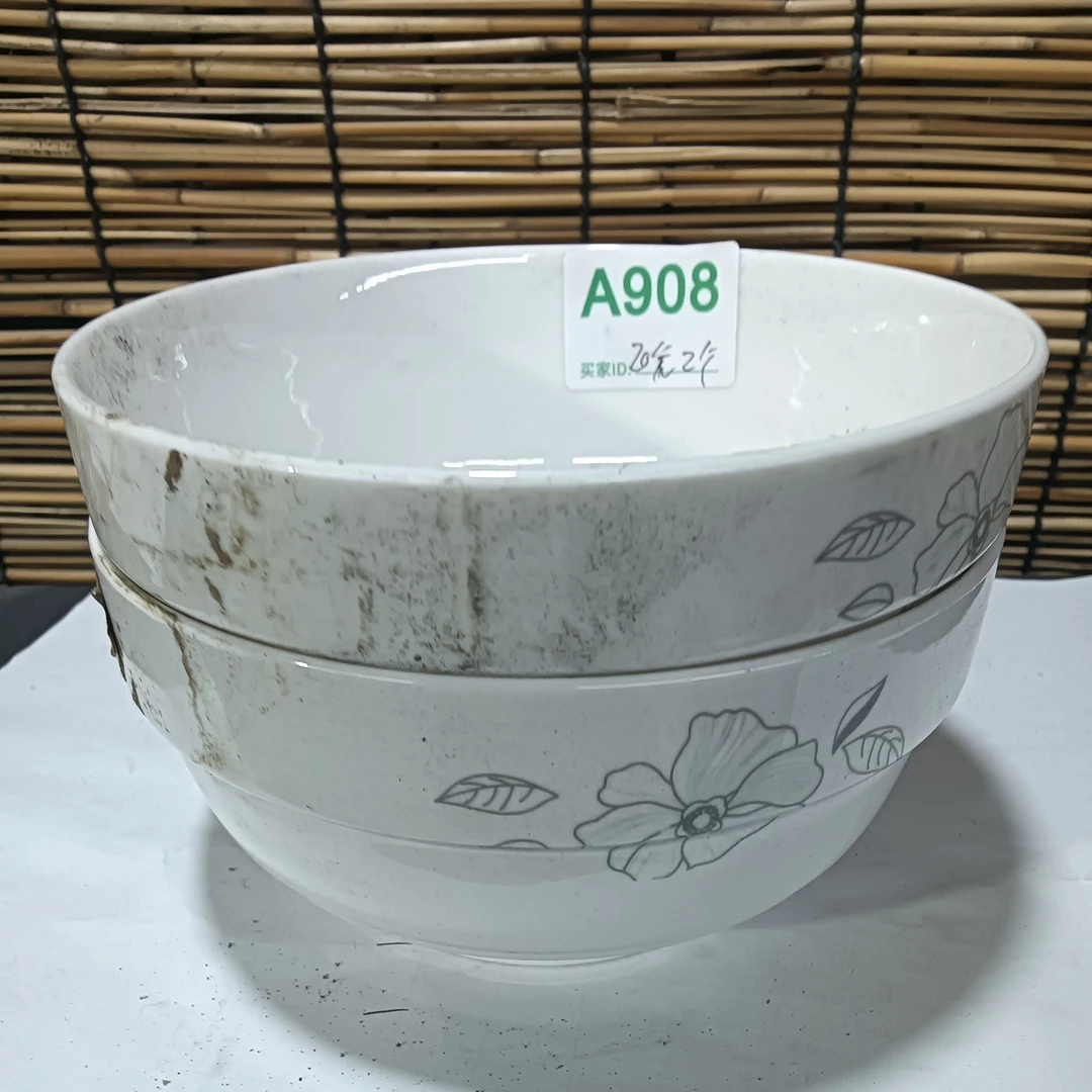 磁州窑陶瓷碗2个，口径15，高7