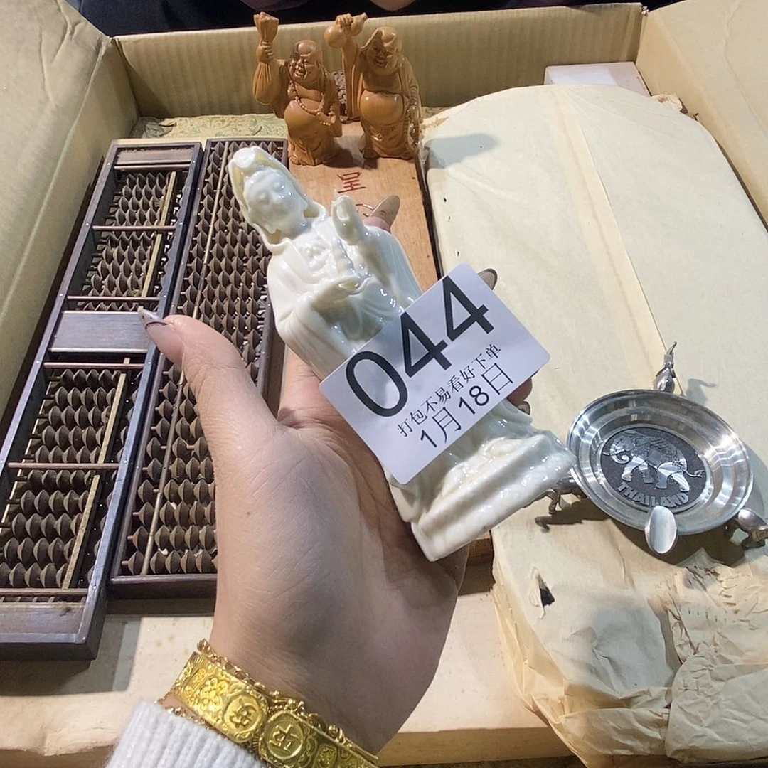 碟1****6Ggggggffffgggggg