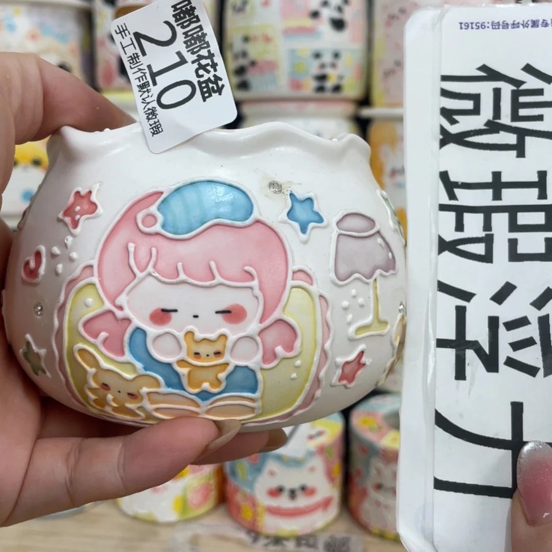 210 嘟嘟嘟嘟嘟嘟嘟嘟嘟