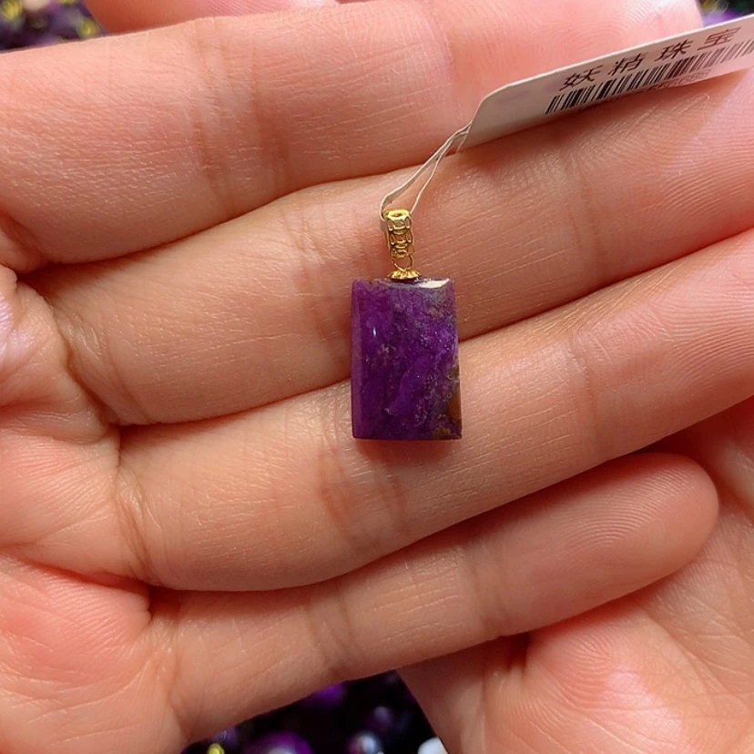 【闪购商品】苏纪石（舒俱来）吊坠18K金镶嵌