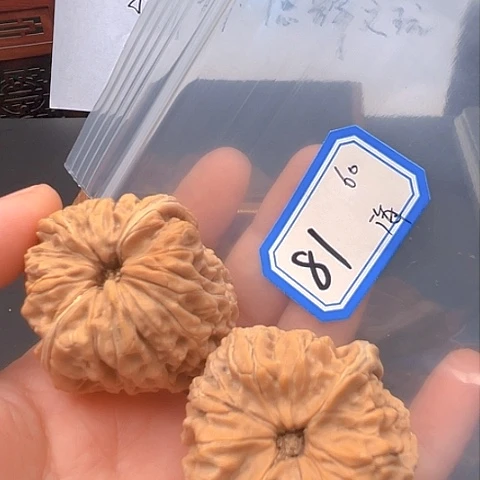 文玩核桃吊坠海****措门墩