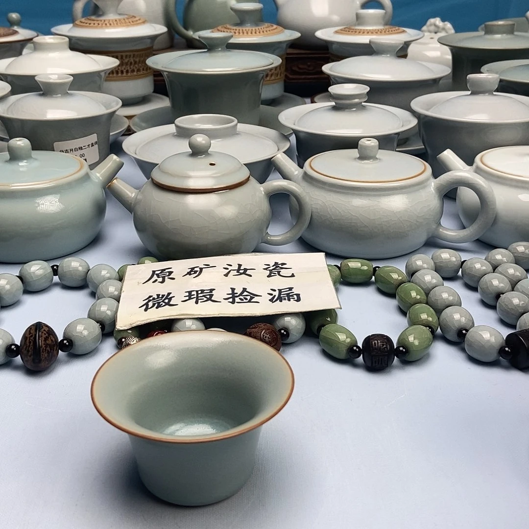 杯仿古釉马蹄杯原矿原釉原产地