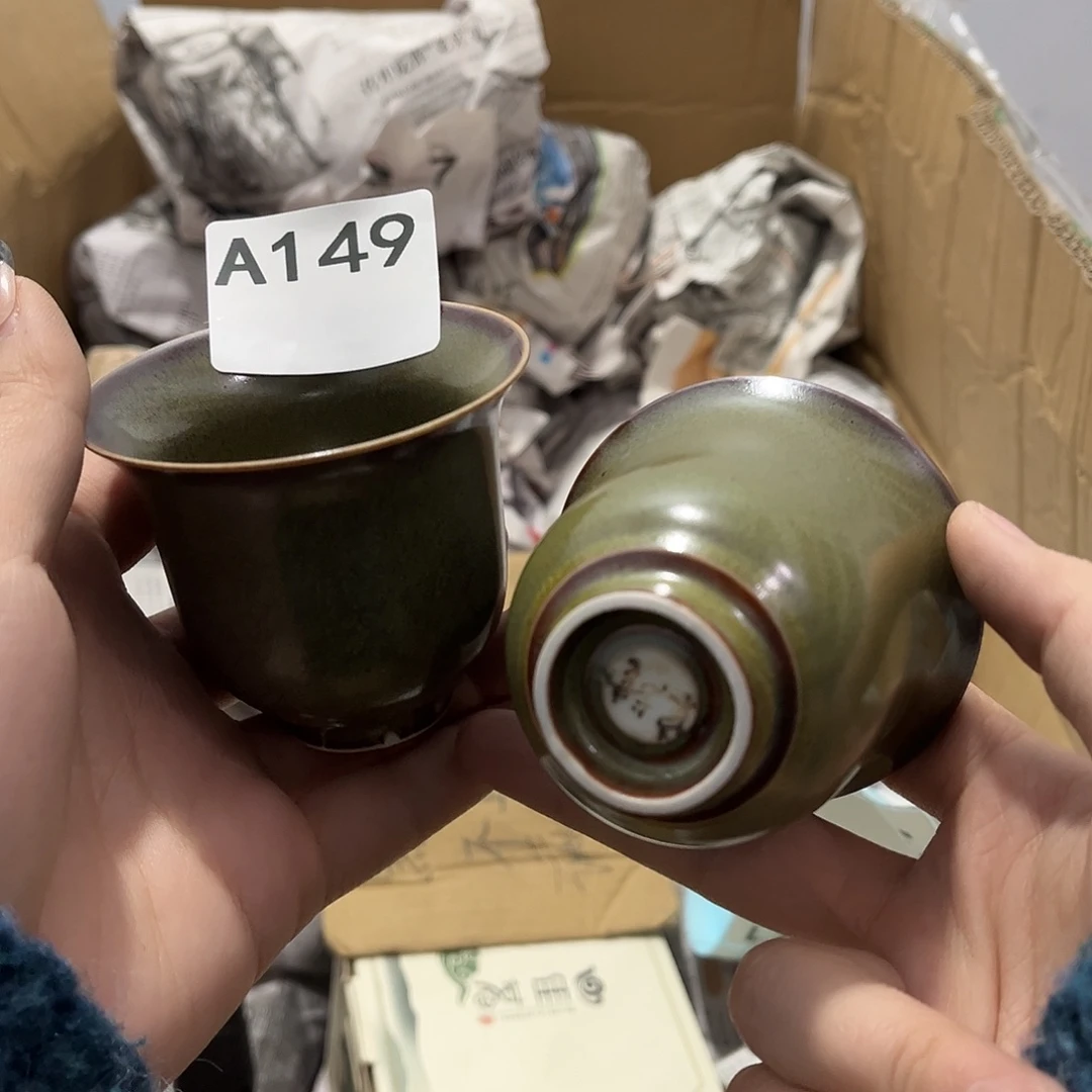 瓷片茶摆件工艺品摆件666