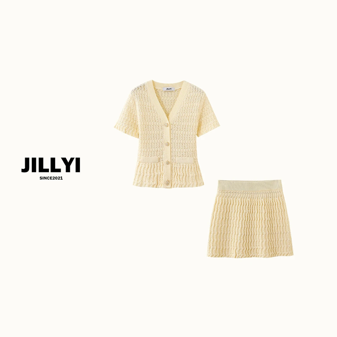 JILLYI珠海店【蛋黄奶芙】奶油黄V领针织开衫+奶油黄简约半身裙时尚