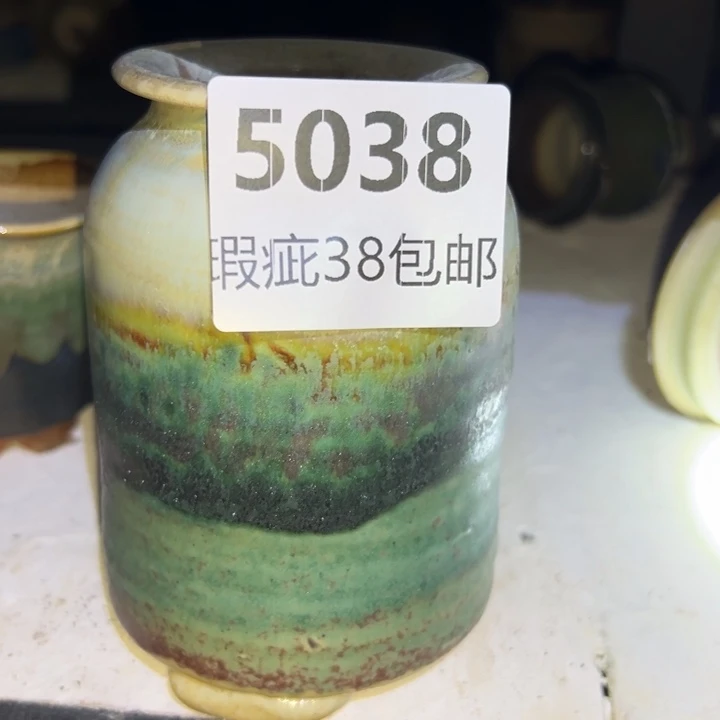 厂家直销瑕疵福利
