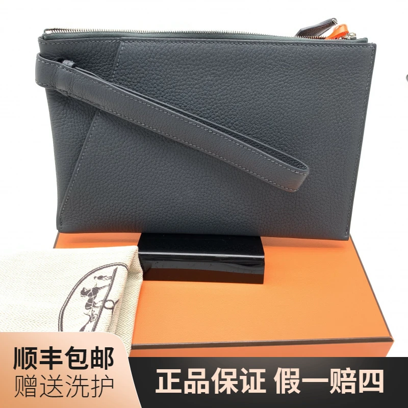 99新 Hermes/爱马仕 爱马仕灰色手拿包/10019159经典奢侈男士时尚