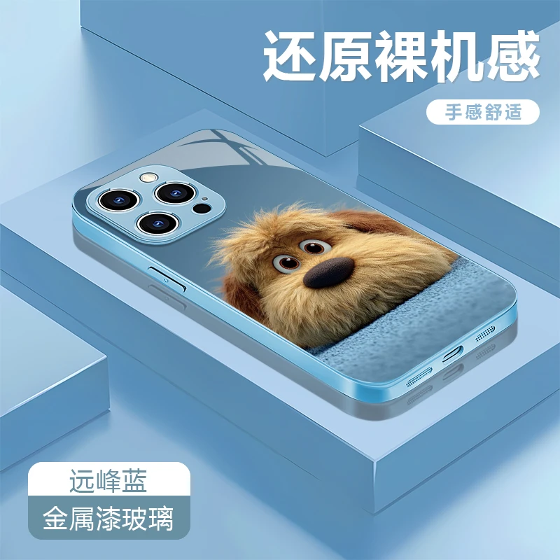 小黄狗适用苹果16/华为P70/vivo/oppo金属漆玻璃防摔手机壳女款